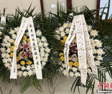 陈凯歌、李少红等人追忆倪震：影响一代中国电影人