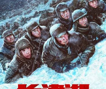 中国电影家协会副主席：中国电影实现矩阵式发展