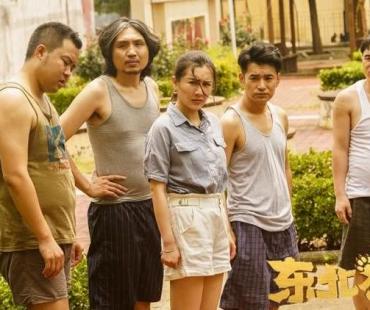 《东北猛兽》今日上线文松领衔东北喜剧人欢闹元宵