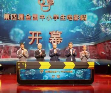 厉害了！河南中小学生拍的4部微电影入选全国优秀作品！一起来看电影吧～