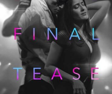 《魔力麦克3：最后之舞》曝海报 男女主贴身热舞