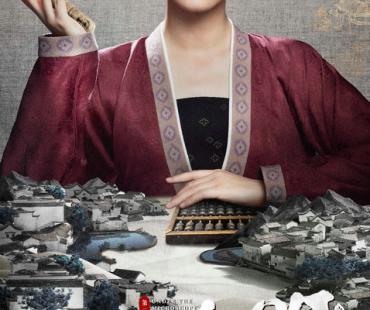 《显微镜下的大明之丝绢案》今晚开播，张若昀、王阳二搭搅动地方风云