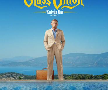 丹尼尔·克雷格《利刃出鞘》曝预告 命案疑点重重