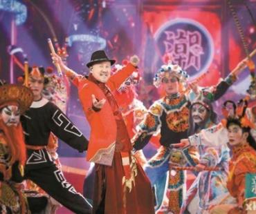 广东卫视春节晚会大年初一播出