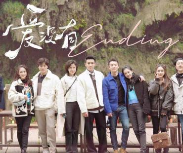 陆毅：因为鲍蕾，我一直相信爱情