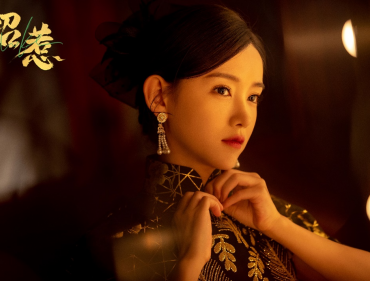 网剧《招惹》收官 李沐宸旗袍造型美出圈实力吸粉