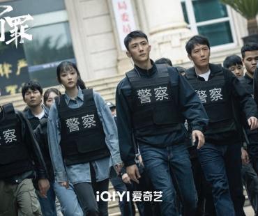 《罚罪》高燃收官！黄景瑜杨祐宁正邪决战终拨云见日