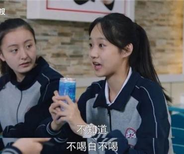 甜宠电影《花城囧爱》杀青 预计2023年上映