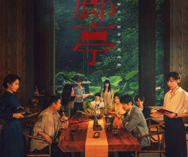 电影《回廊亭》5.7分，又一部改编失败的东野圭吾IP