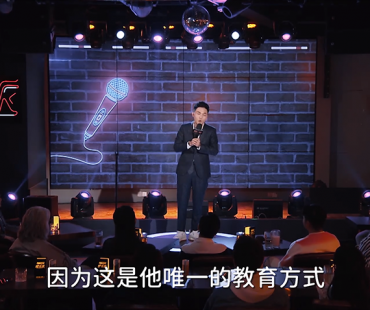 演说短综《曜言派》圆满收官，聆听他人照见自我