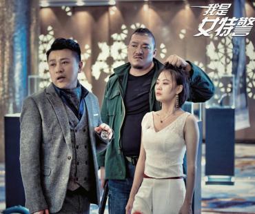 电影《我是女特警》今日热血上线 魏子千正邪交锋反转演技引期待
