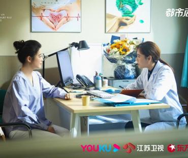 《打开生活的正确方式》热播，戴笑盈“治愈”梅婷