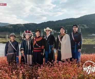 《听，谁在唱歌》开启“采风+即兴创作”音综新模式