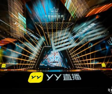 YY2022年度巅峰盛典杭州圆满收官 明星云集看点十足