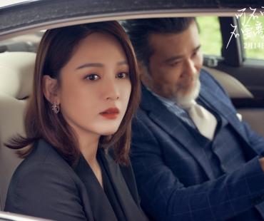 《可不可以不要离开我》今日浓情上映，一句我爱你不如在一起