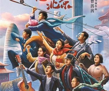 密钥延期成常态 院线电影短跑变长跑