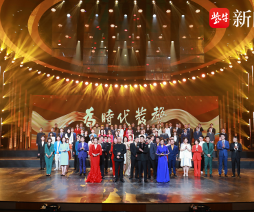 “金荔枝”颁奖，50后到00后江苏名嘴同台“为时代发声”