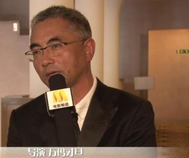 万玛才旦新作《祝你旅途愉快》立项 讲述爱情故事