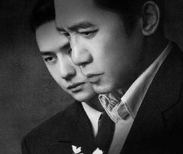 《无名》北美定档2月17日 梁朝伟王一博演绎谍战