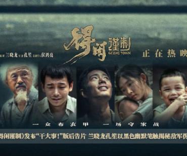 马可·穆勒海影节大师班开讲 畅谈电影节策展理念