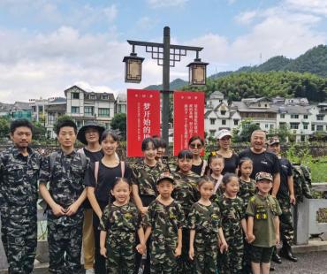 微电影《绿水青山的孩子们》在千岛湖开机