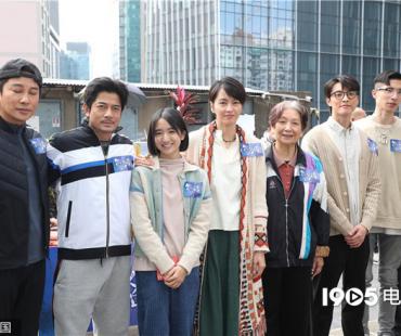 电影《无名指》开机 郭富城梁咏琪首次搭档演夫妻