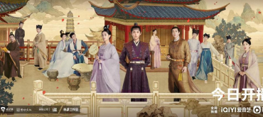 程梓饰演步音阁，《浮图缘》里装柔扮弱技能满分！