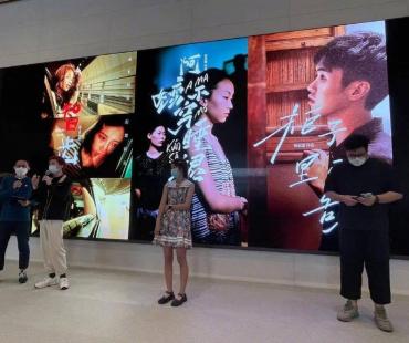 苹果“致新生”学生微电影展映：用iPhone拍摄自己的电影