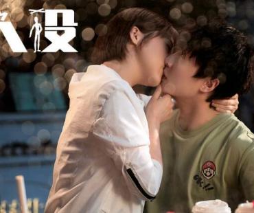 青春励志剧《人设》今日上线 冯满李觅尔带你逐梦演艺圈！