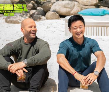 《巨齿鲨2》锁定暑期 杰森·斯坦森×吴京深渊冒险