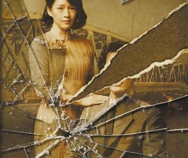 《酱园弄·悬案》搭起时代的戏台 演一出乱世人心