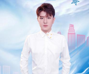 电影《全城星恋》筹备中 周尧、吴晴担任男女主角