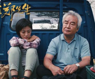 电影《叫我郑先生》11.11全国上映，涂们遗作上演思念成疾