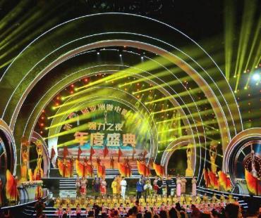 第九届亚洲微电影艺术节在云南临沧举办