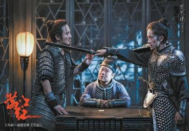 《满江红》：一琢磨，空悲切！