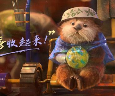 全网最可爱的海獭出现了！国漫巨制《深海》角色首亮相