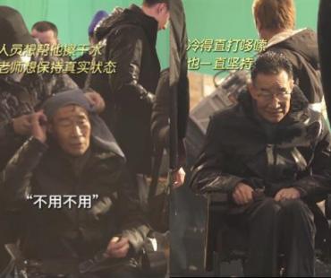 李雪健拍《流浪地球2》太敬业：冷得哆嗦坚持拍戏