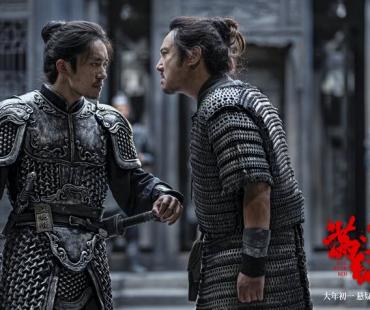 张艺谋春节档电影《满江红》角色特辑 沈腾易烊千玺互坑笑料不断