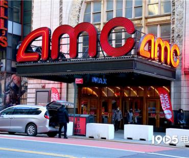 漫威《神奇四侠》正筹备中 将于2024年初开机拍摄