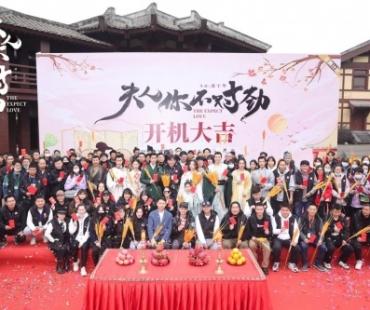 朱茉颜出演新剧《夫人！你不对劲》引期待