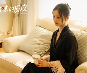 短剧《妈咪的反攻》定档2月24日，全糖模式演绎豪门复仇爱恋