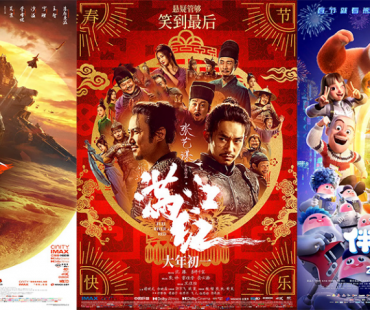 周票房：《满江红》周冠 《风再起时》破3000万