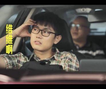 微短剧《亲爱的乘客，你好》爆笑上线，疗愈被搁浅的城市焦虑