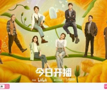 一个选择成为遗容化妆师的95后 《三悦有了新工作》今晚开播