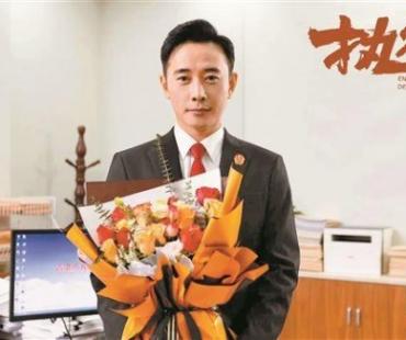 聚焦小CASE《执行局》讲述执行法官的故事