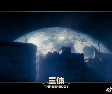 《三体》未来或构建主题乐园 对标哈利·波特IP