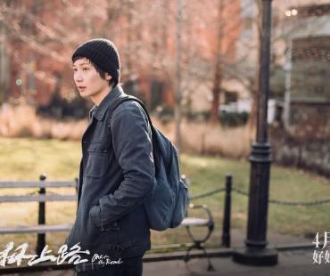 王家卫监制《一杯上路》海报预告双发，再回首重逢故人释怀过往