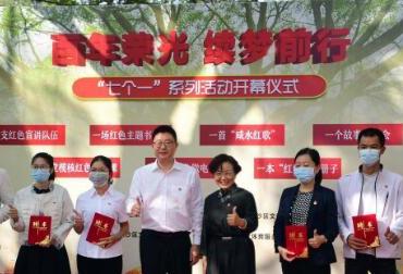 广州榄核：原创红色微电影、咸水红歌首次与观众见面