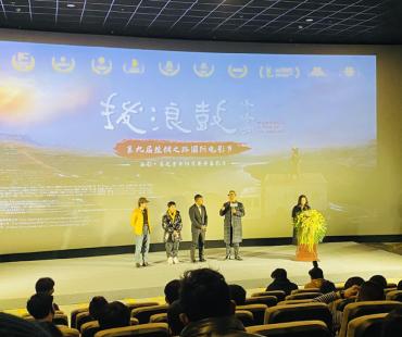 西部电影周开启 《拨浪鼓咚咚响》谱写平凡人颂歌