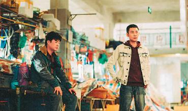 《狂飙》：扫黑除恶题材创作的新探索